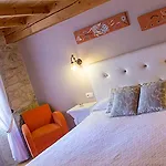 Casa Do Zuleiro (adults Only) منزل ريفي